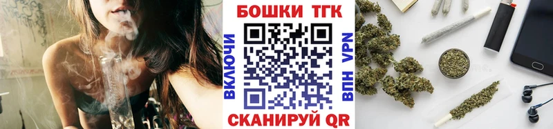 МДМА Орёл