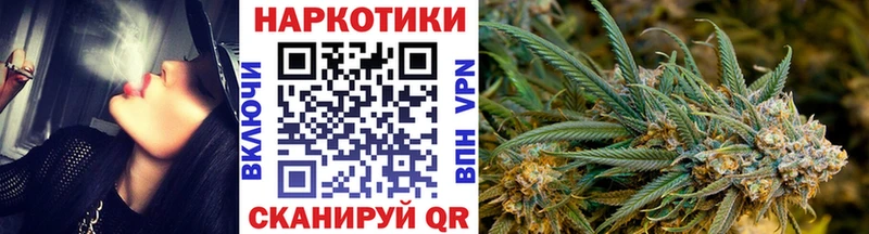 Цена Орёл Каннабис  Альфа ПВП  ГАШИШ  Меф мяу мяу 