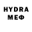 АМФЕТАМИН VHQ Uticha S