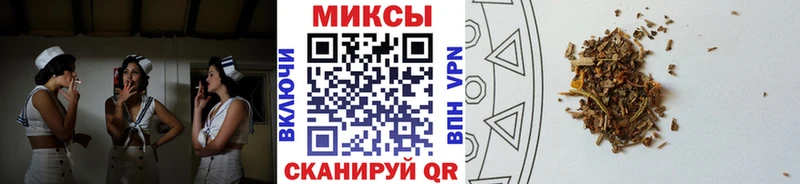 БУТИРАТ Butirat  Орёл 