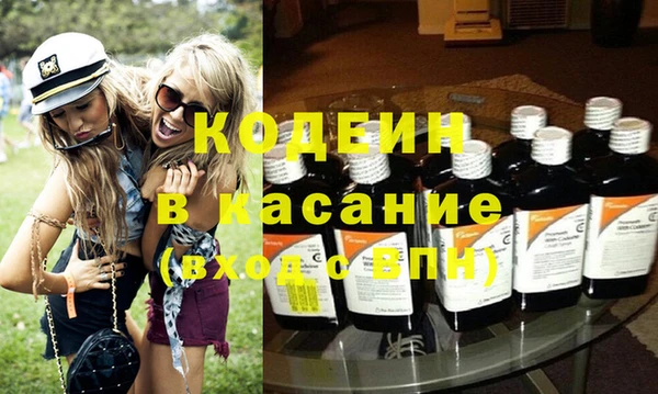 меф VHQ Алексеевка