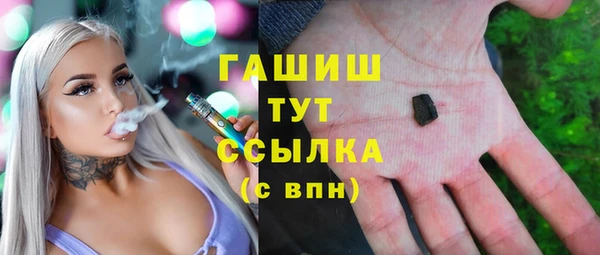 гашишное масло Алзамай