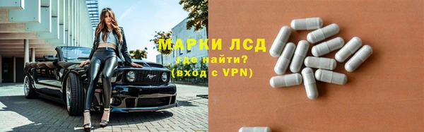 гашишное масло Алзамай