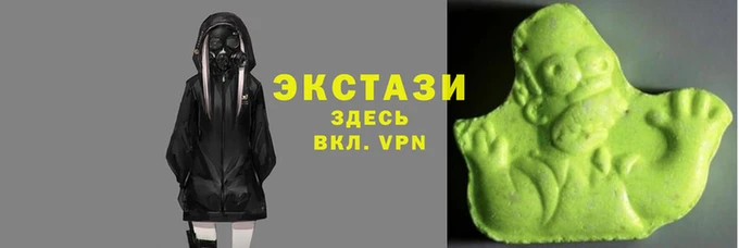ALPHA PVP Алексин