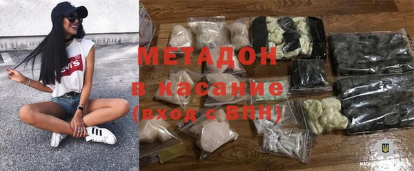 скорость Михайловка