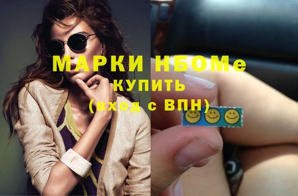 меф VHQ Алексеевка