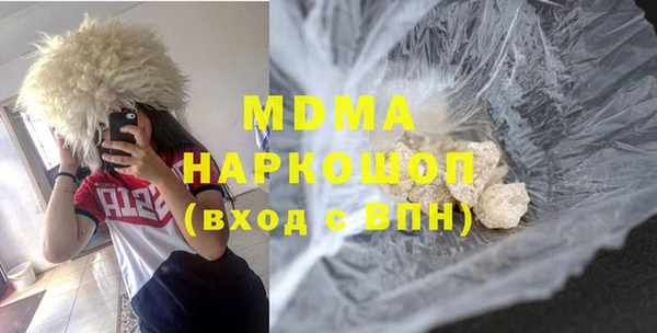 меф VHQ Алексеевка