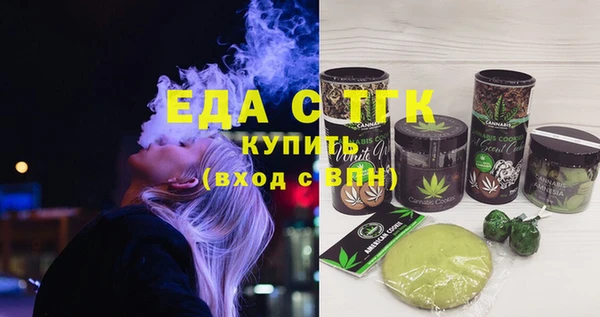 меф VHQ Алексеевка