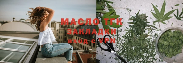 бошки Михайловск