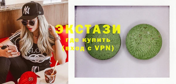 гашишное масло Алзамай