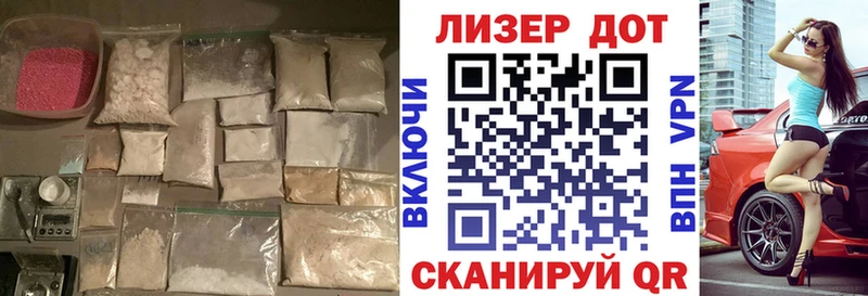 Лсд 25 экстази кислота  гидра онион  Орёл 