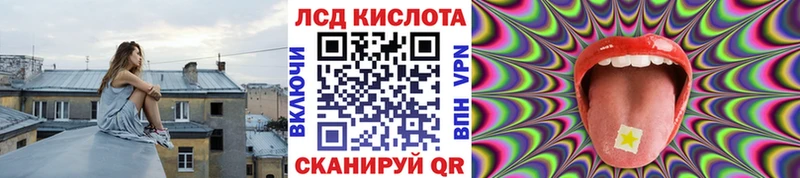 Марки N-bome 1,5мг  сколько стоит  Орёл 