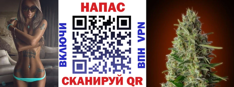 Марихуана THC 21%  кракен ONION  Орёл 